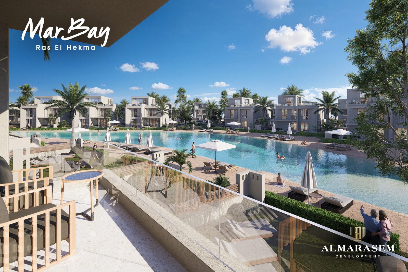 مارباي راس الحكمة